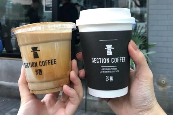 沙县咖啡成名记：如何开出一家年<em>营收</em>400万的咖啡馆？