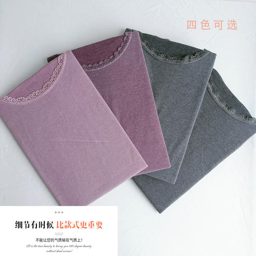 WD026女式远红外线蕾丝小圆领套装 商品图3
