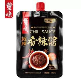 香辣酱1袋装
