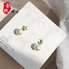 s925银针星月珍珠耳钉 商品缩略图3