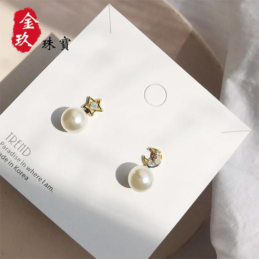 s925银针星月珍珠耳钉 商品图3