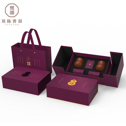 2021年新春礼品茶福禄双喜2010年班章金芽生茶+2006年班章金芽熟茶+宜兴紫砂罐 商品图0