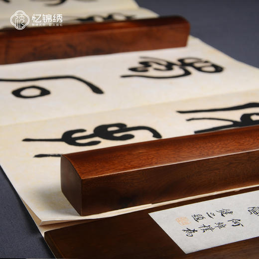 楠木镇纸 商品图1