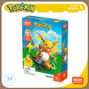 美泰 宝可梦 超强电力雷丘 拼装玩具系列 Pokemon 商品缩略图4