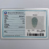 派瑞翡翠 翡翠挂件 糯种 淡绿色 商品缩略图4