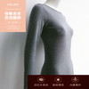 WD026女式远红外线蕾丝小圆领套装 商品缩略图0