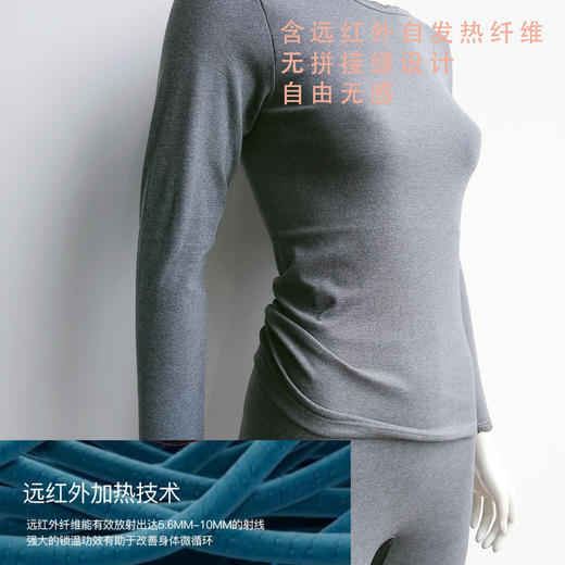 WD026女式远红外线蕾丝小圆领套装 商品图1