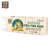 泉林本色无芯无屑卷纸84卷 商品缩略图0