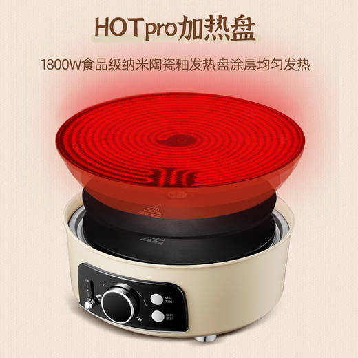 坂田釜作自动升降电火火锅家用智能多功能烧烤一体锅分体电火锅 商品图3