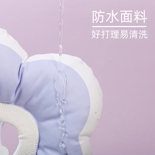 喵禾 猫狗通用 伊丽莎白圈 可爱花朵造型 术后防舔 咬防水耐抓挠 商品图1