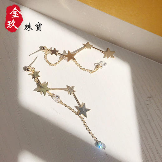 S925银针五角星长款流苏耳坠 商品图4