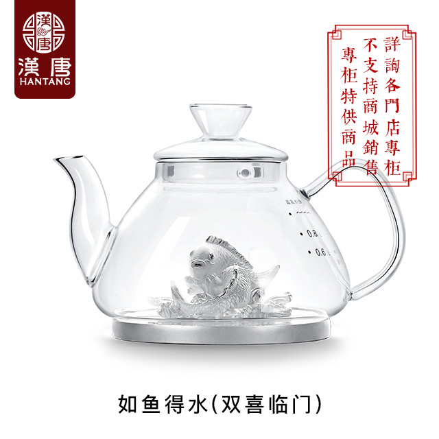 【专柜特供】御宝壶艺术观赏烧水银壶 高硼玻璃 创意茶宠