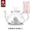 【专柜特供】御宝壶艺术观赏烧水银壶 高硼玻璃 创意茶宠 商品缩略图0