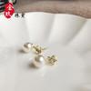 s925银针星月珍珠耳钉 商品缩略图1