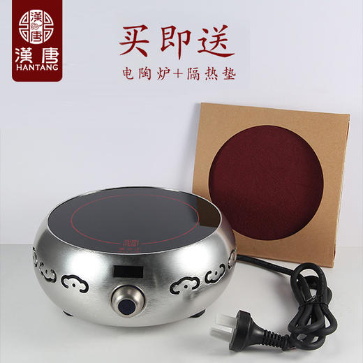 【专柜特供】御宝壶艺术观赏烧水银壶 高硼玻璃 创意茶宠 商品图3