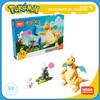 美泰 宝可梦 快龙与波可基古挑战套装 拼装玩具 商品缩略图3