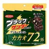 日本进口零食 有乐制果 可可巧克力棒 47g（238228） 商品缩略图0