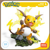 美泰 宝可梦 超强电力雷丘 拼装玩具系列 Pokemon 商品缩略图2
