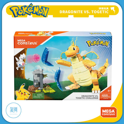 美泰 宝可梦 快龙与波可基古挑战套装 拼装玩具 商品图6