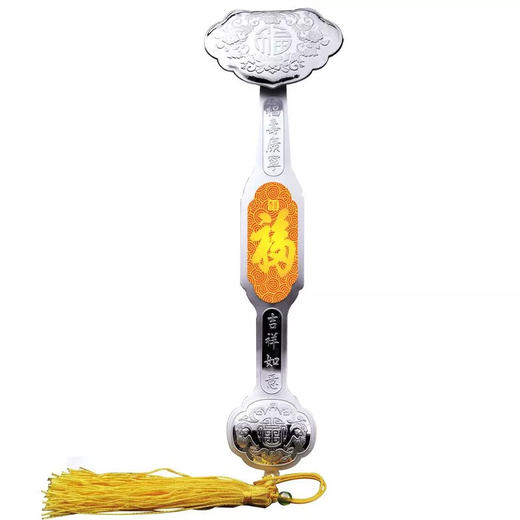 【专柜特供】福寿康宁足银如意摆件 商品图1