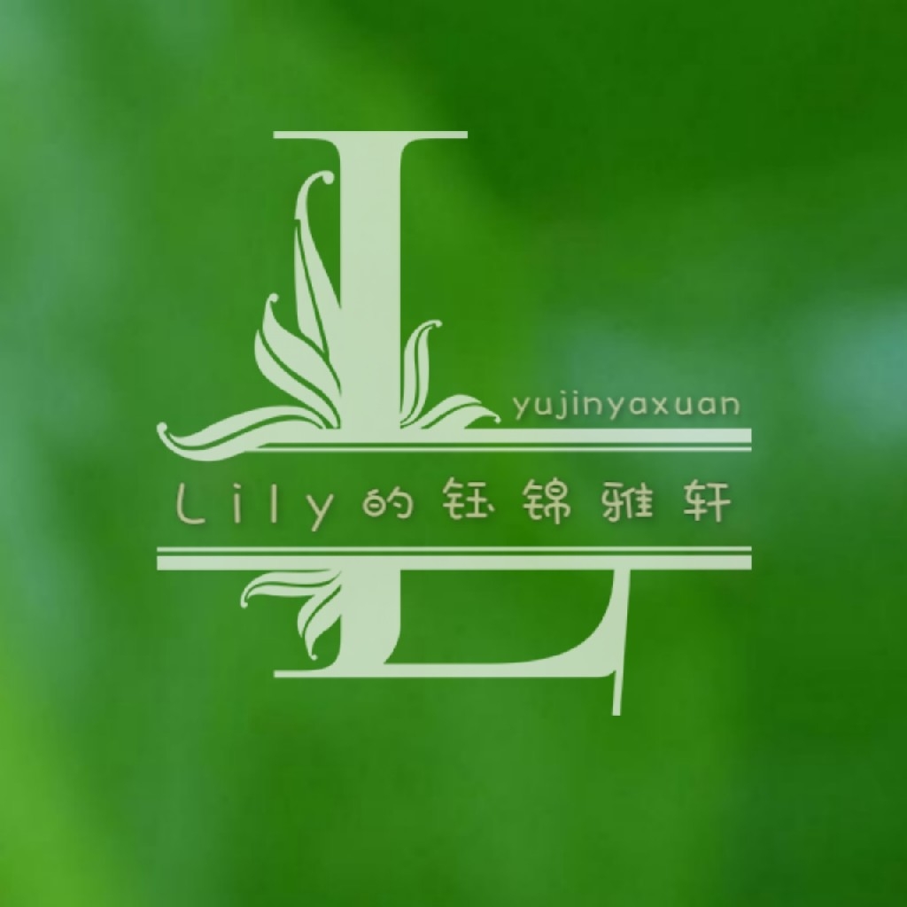 钰锦雅轩珠宝工作室