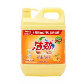 【8.5元/桶】洁劲香橙除油无磷洗洁精1.12千克(1008157)