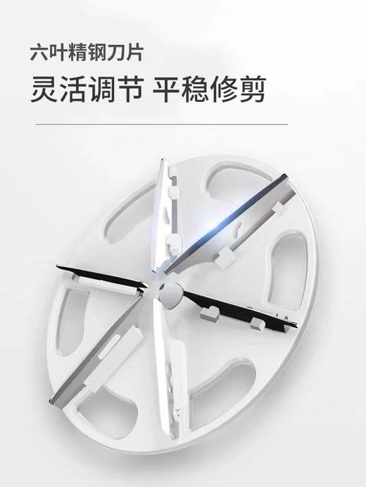 飞科毛球修剪器 去毛球神器配4个备用刀头 商品图3