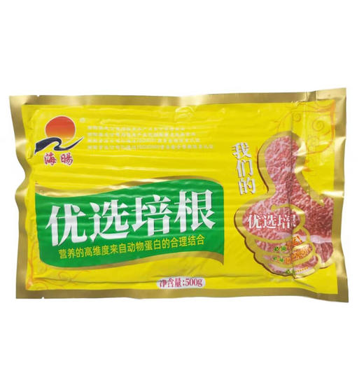 【11.9元/袋】海晹优选培根500g(0803310) 商品图0
