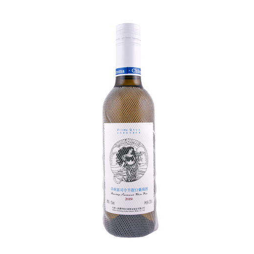 芳香庄园·尕亚雷司令半甜白葡萄酒  4瓶礼盒装（4*375ml） 商品图1