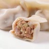 【9.9元3袋】慷达各味尚品水饺 （0803319、0803320） 商品缩略图4