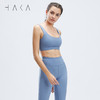 HAKATIAKIBraTop运动瑜伽塑形健身含胸垫瑜伽运动内衣(201129BL) 商品缩略图2