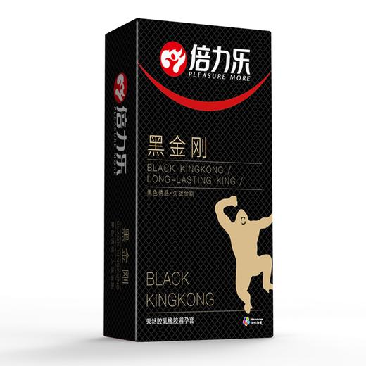 倍力乐 黑金刚安全套久战金刚男用乳胶避孕套10只装 商品图2