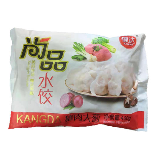 【9.9元3袋】慷达各味尚品水饺 （0803319、0803320） 商品图2