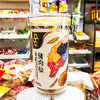 KJ  高品轩台式猪肉松300g专用罐装 商品缩略图0