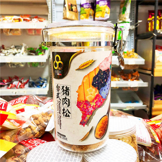 KJ  高品轩台式猪肉松300g专用罐装 商品图0