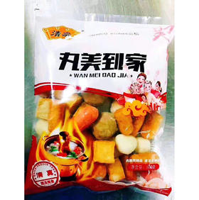 【9.5元/袋】清宗丸美到家火锅丸500g(0803343)