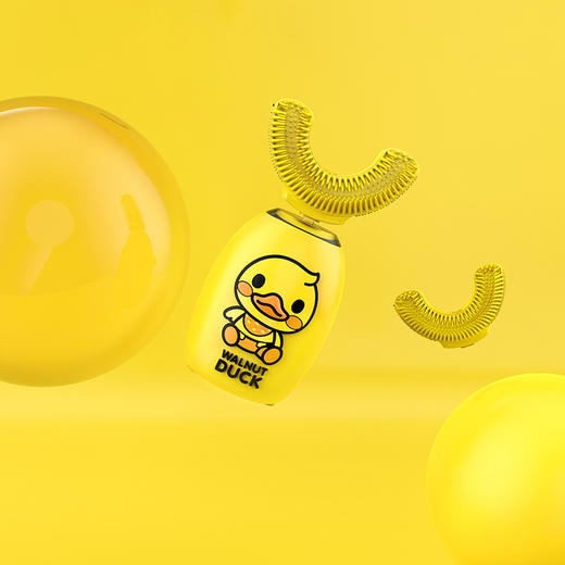 艾诗摩尔宝宝儿童电动u型牙刷u形充电声波式刷牙神器核桃小鸭款 商品图2