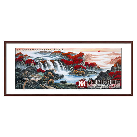 侯志明《鸿运当头》《福地安居》68*178cm*2 红绿山水横幅作品 办公室/客厅/会议室挂画 商品图2