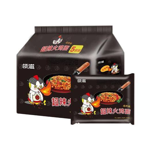 【9.9元/包】领滋超辣火鸡面（鸡肉味）五连包（0101899） 商品图0