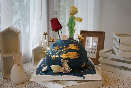 球形玫瑰小王子 商品图0