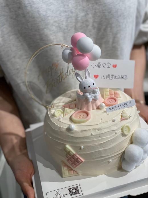 小兔子宝宝生日球形奶油蛋糕 商品图0