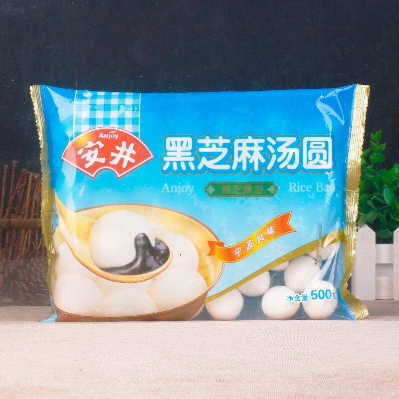 (周年庆)三全455克豆沙汤圆.图片供应参考
