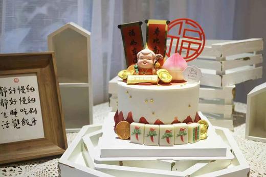 祝寿老婆婆加麻将 商品图0