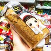 KJ  高品轩台式猪肉松300g专用罐装 商品缩略图2