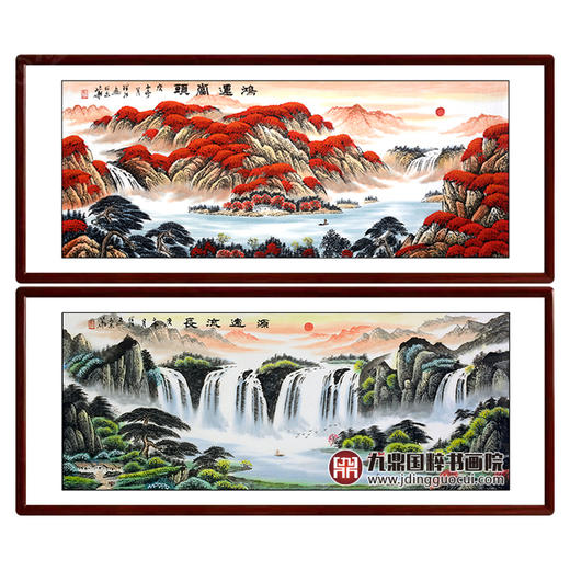 李泽江《鸿运当头》《源远流长》68*178cm*2 红绿山水横幅作品 办公室/客厅/会议室挂画 商品图1
