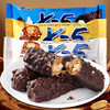 KJ 韩国进口X-5榛果x5巧克力棒花生夹心长条36g零食品（代可可脂） 商品缩略图0