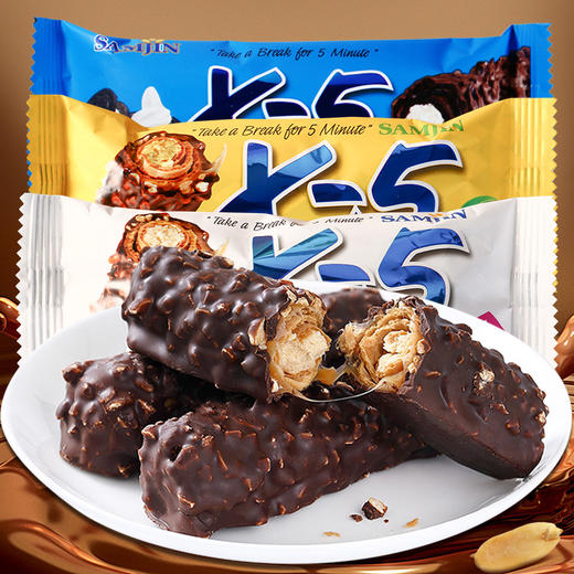 KJ 韩国进口X-5榛果x5巧克力棒花生夹心长条36g零食品（代可可脂） 商品图0