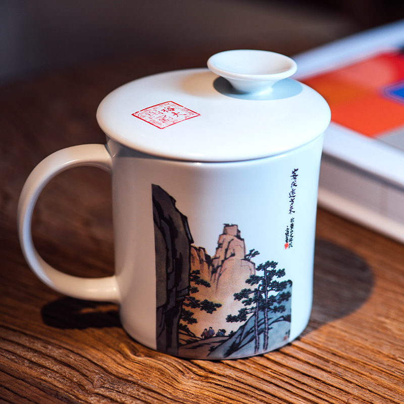 谢裕大定制 定窑白自在杯