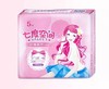 【9.9元3包】七度空间优雅日用卫生巾5片8305（1000268） 商品缩略图0