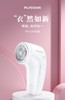 飞科毛球修剪器 去毛球神器配4个备用刀头 商品缩略图5
